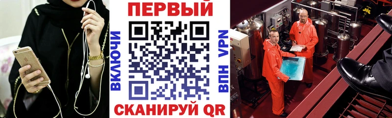 kraken ССЫЛКА  купить закладку  Белозерск  Amphetamine Premium 