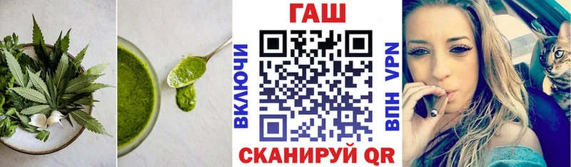 Canna-Cookies конопля  KRAKEN как зайти  Белозерск  как найти  