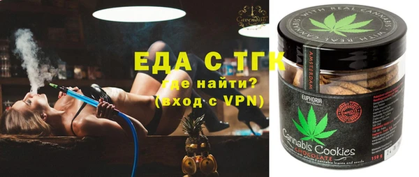 дмт Арсеньев