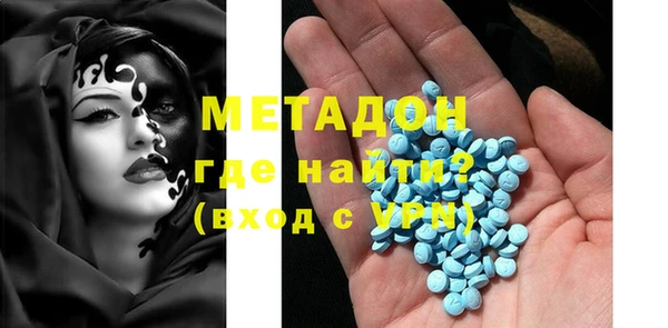 дмт Арсеньев