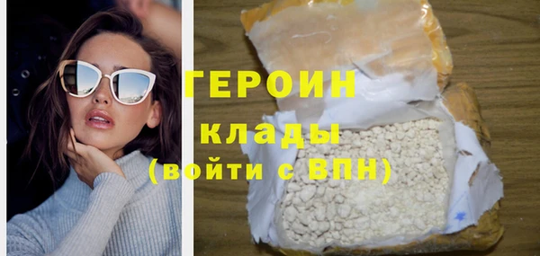 дмт Арсеньев