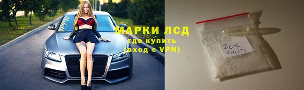 дмт Арсеньев