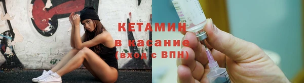 дмт Арсеньев
