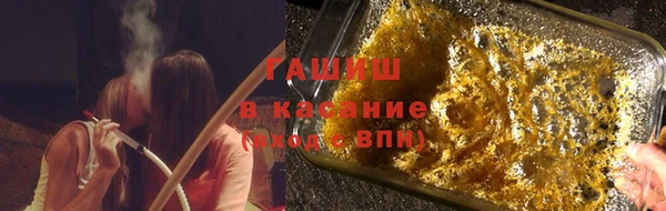 дмт Арсеньев