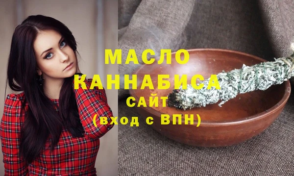 дмт Арсеньев