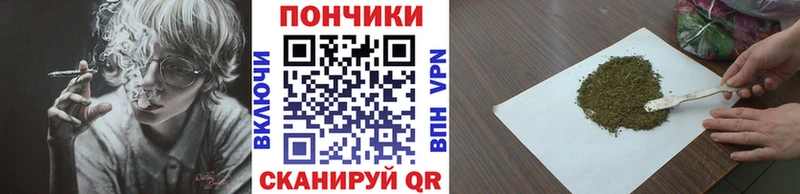 МЕГА онион  Белозерск  Канабис тримм 